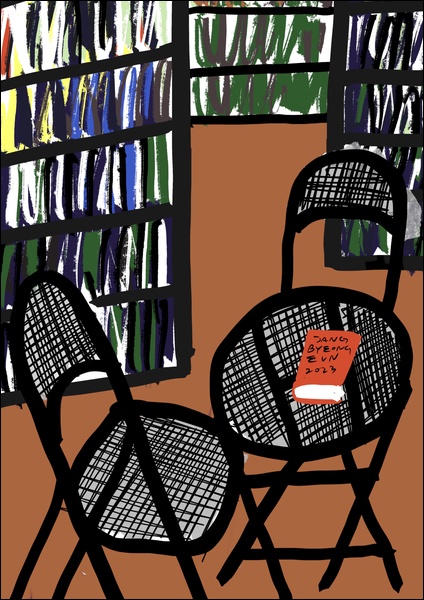 장병언, Digital Drawing, digital_work, 2023